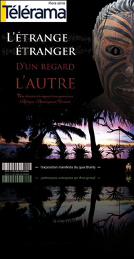 1ère de couverture pour Télérama (IUT SRC)