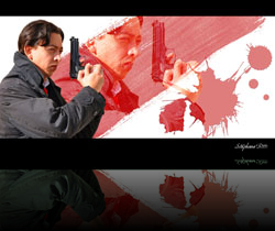 Bonus (Fond d'écran) du film 'The Red Line'